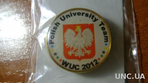 Універсіада 2012 польська збірна (оригінал)
