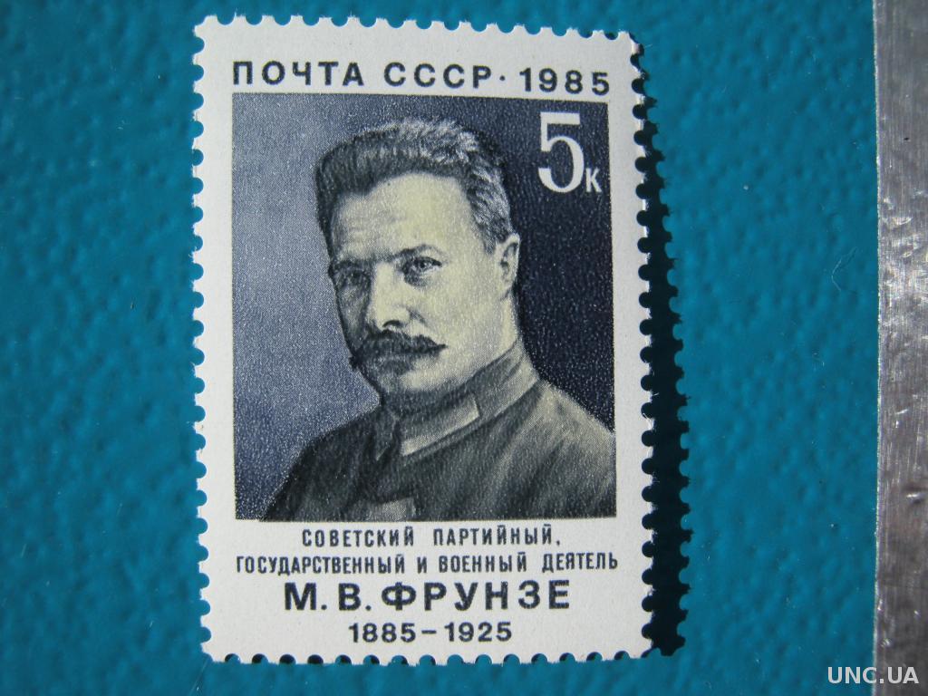 Председатель реввоенсовета ссср михаил фрунзе. Фрунзе михаил васильевич в гражданской войне. В. М в фрунзе выберите ответ. ( 1885-1925).