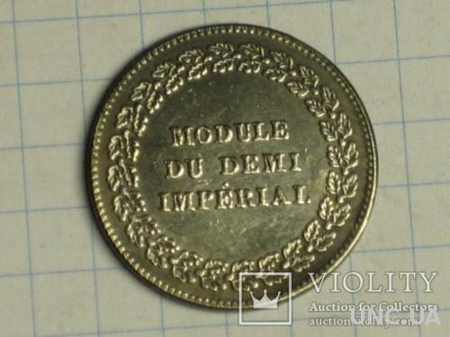 Монета 1845 копия