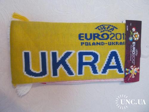 ШАРФ - ШАЛЕК ДО ЄВРО 2012