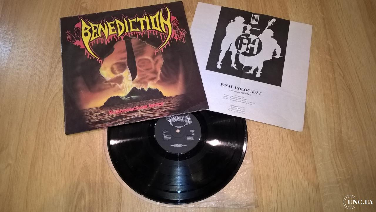 Benediction-Subconcious Terror offers 1990 Vinyl LP