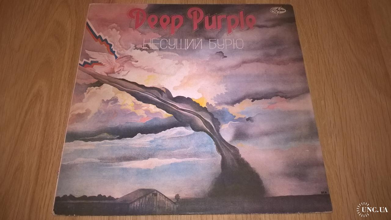 Deep Purple (Stormbringer) 1974. 