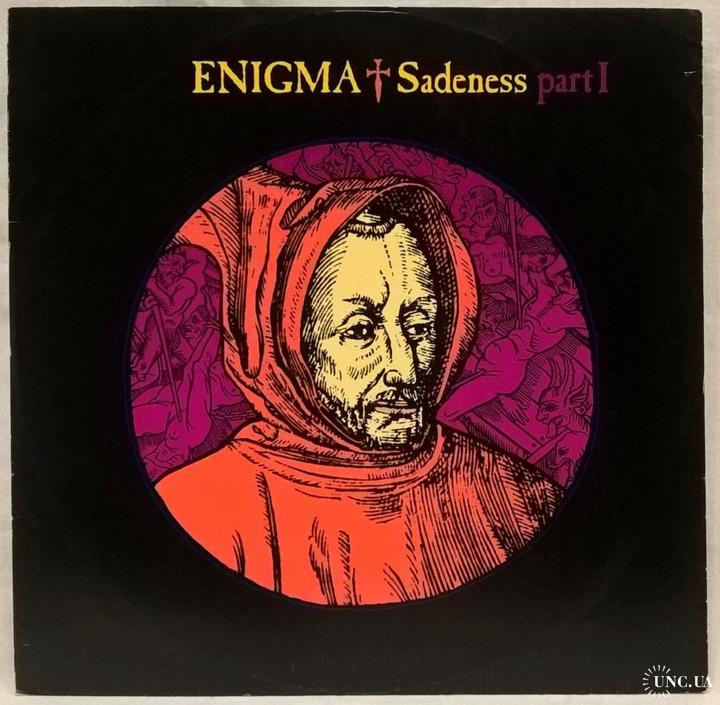 Enigma EX Sandra (Sadeness. Part I) 1990. (LP). 12. Vinyl