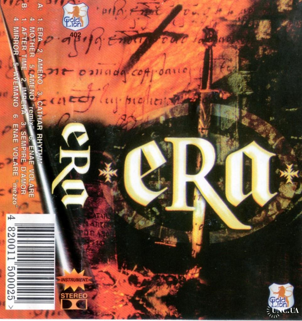 Era (Era) 1996. (MC). Кассета. Gold Lion. Ukraine. купить на