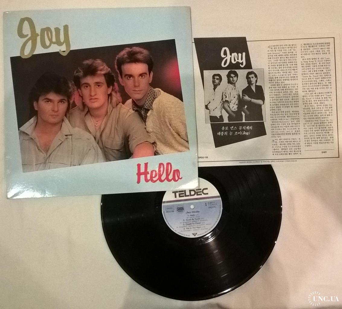 Joy hello. Joy hello 1986 LP. Joy 1986 hello CD. Joy «hello LP 2021. Виниловая пластинка hello.