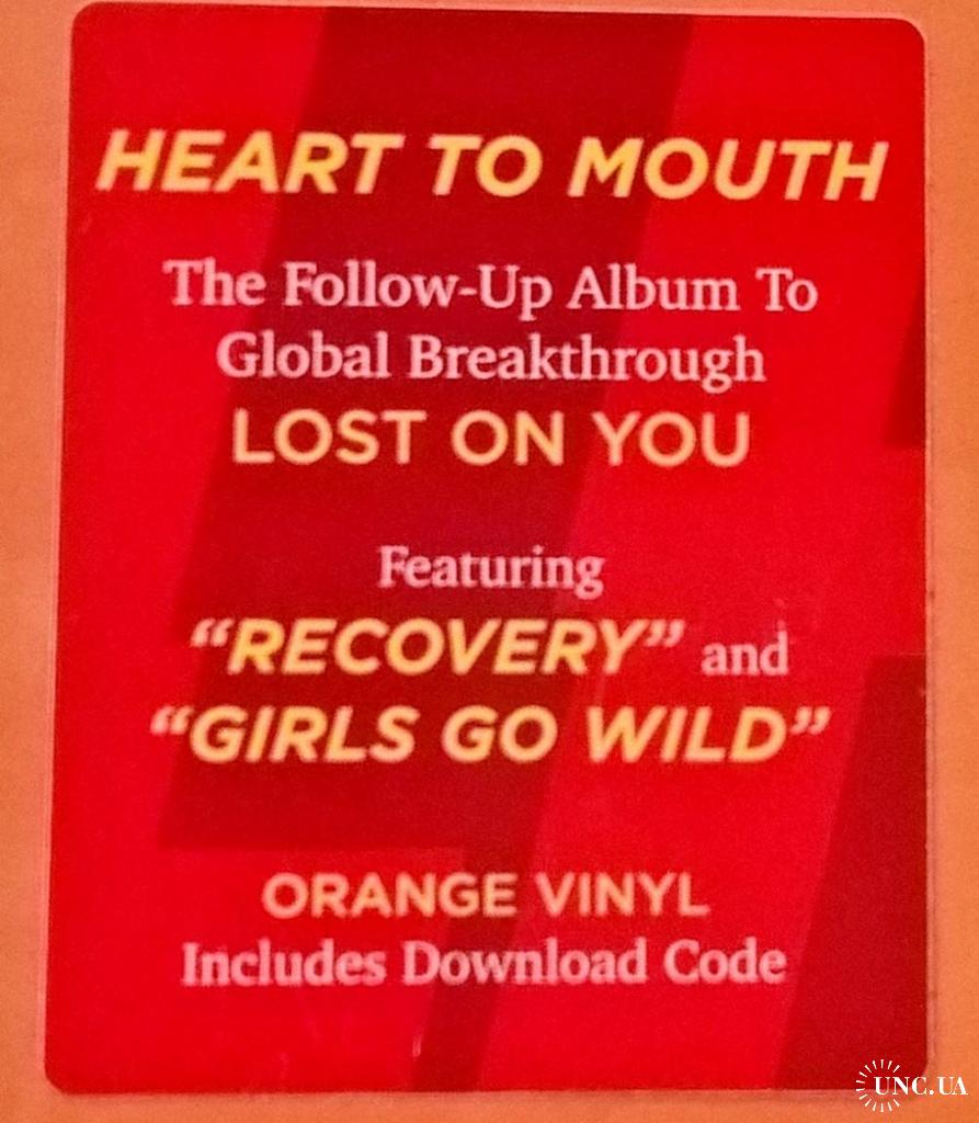 LP / Laura Pergolizzi - Heart To Mouth - 2018. (LP. 12. Colour.