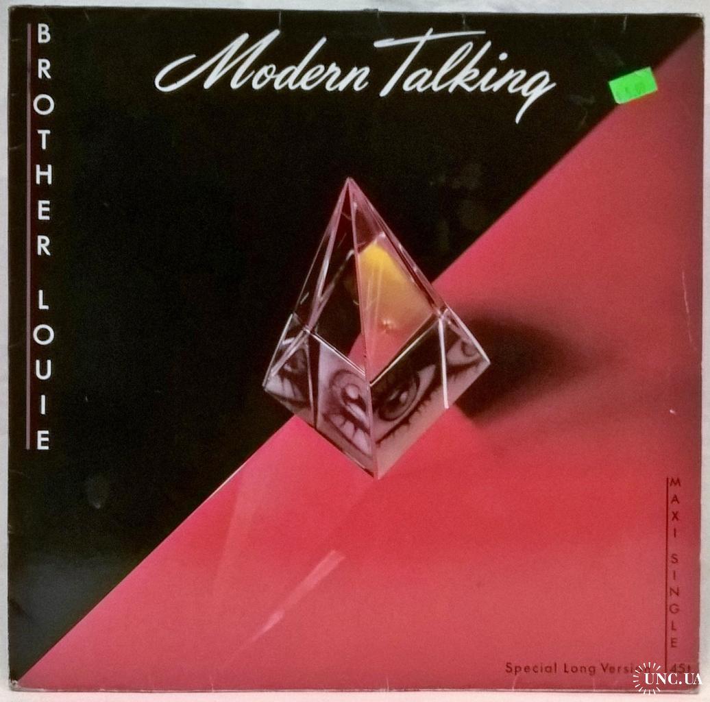 Modern talking brother louie. Modern talking brother Louie пластинка. Modern talking brother Louie пластинка 87 год.