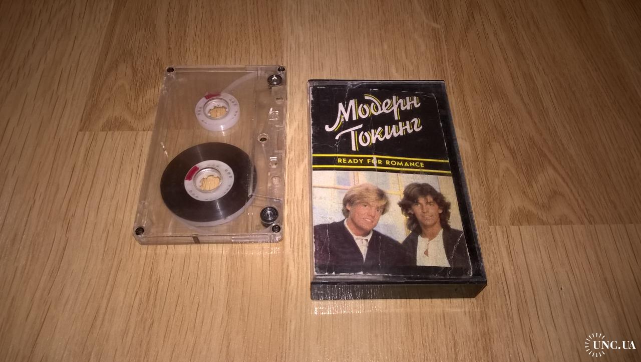 Modern Talking / Модерн Токинг (Ready For Romance) 1986. (МС). Кассета.  Мелодия. СССР. Таллин Эстони купить на | Аукціон для колекціонерів UNC.UA  UNC.UA