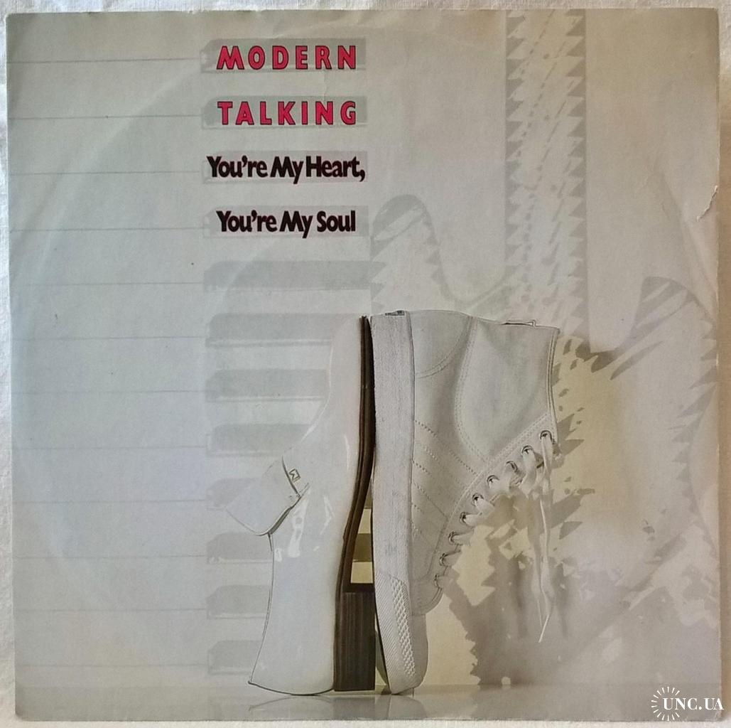 Modern talking you re my heart. Пластинка Modern talking you're my Heart. Modern talking you're my Heart you're my Soul. Modern talking you're my Heart,you're my Soul Vinyl. Modern talking you re my Heart you my Soul сингл Vinyl.