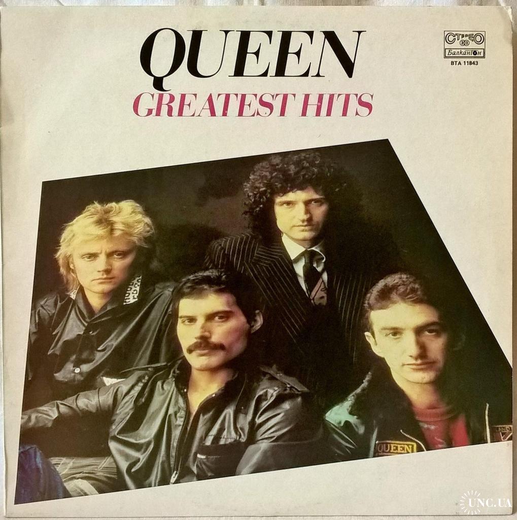 Queen - Greatest Hits - 1974-81. (LP). 12. Vinyl. Пластинка. Bulgaria.  Мульти Лейбл. купить на | Аукціон для колекціонерів UNC.UA UNC.UA