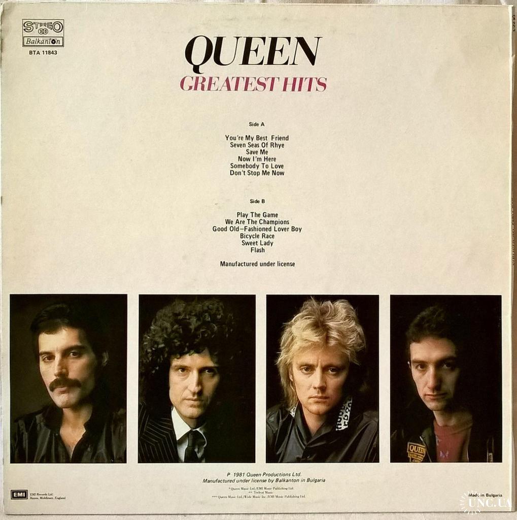 Queen - Greatest Hits - 1974-81. (LP). 12. Vinyl. Пластинка. Bulgaria.  Мульти Лейбл. купить на | Аукціон для колекціонерів UNC.UA UNC.UA