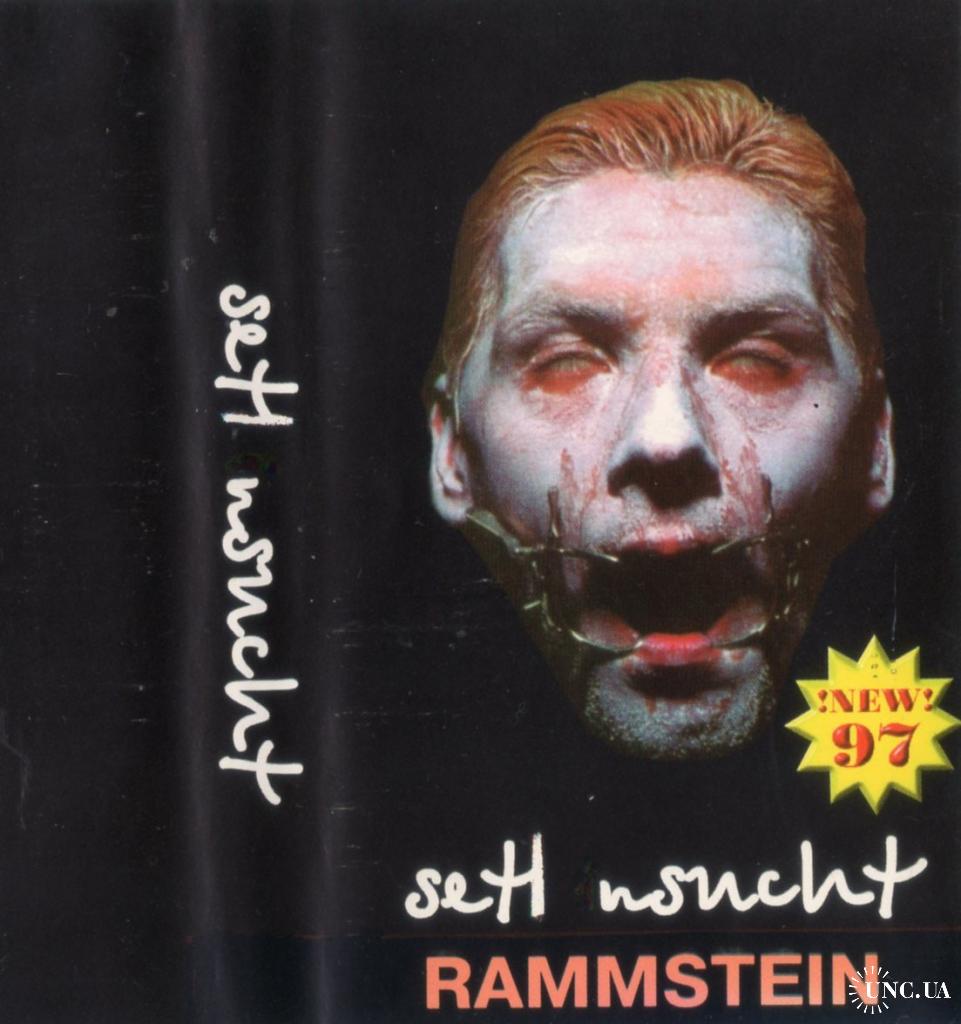 Rammstein ‎ (Sehnsucht) 1997. (MC). Кассета. Music Olymp. Ukraine