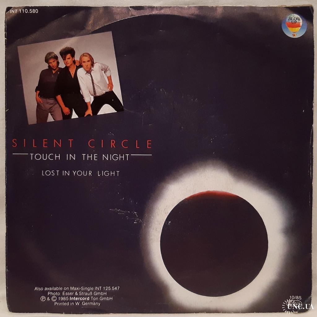 Silent Circle - Touch In The Night - 1985. (EP). 7. Vinyl. Пластинка.  Germany купить на | Аукціон для колекціонерів UNC.UA UNC.UA