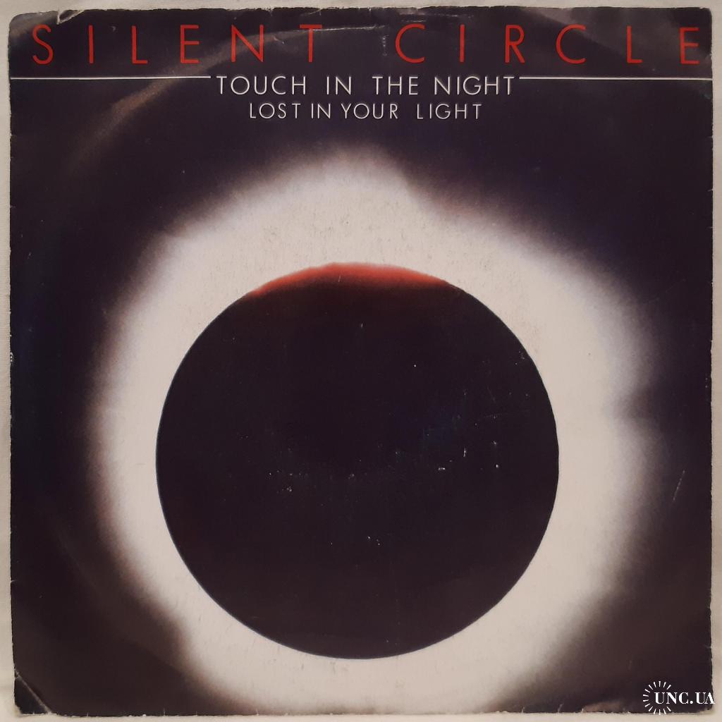 Silent Circle - Touch In The Night - 1985. (EP). 7. Vinyl. Пластинка.  Germany купить на | Аукціон для колекціонерів UNC.UA UNC.UA