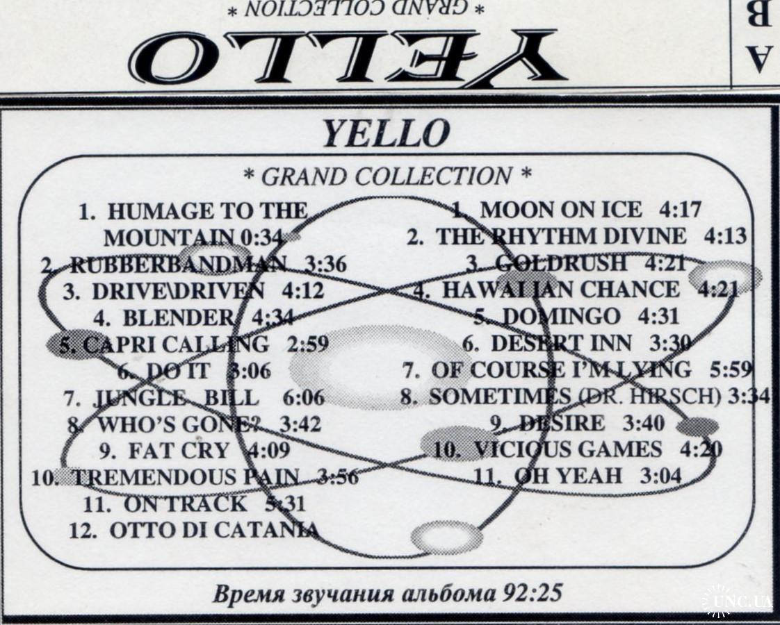 Yello (Grand Collection) 1980-2009. (MC). Кассета. Legion. Ukraine. купить  на | Аукціон для колекціонерів UNC.UA UNC.UA