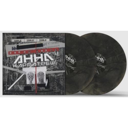 Анна - Карматреш - 2008. (2LP). 12. Coloured Vinyl. Пластинки. Ukraine. S/S.