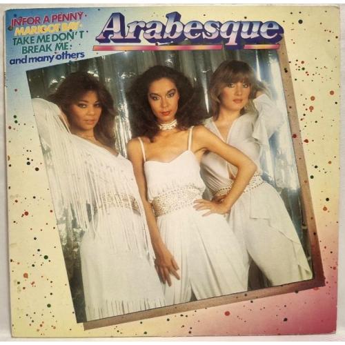 Arabesque EX Sandra - Greatest Hits - 1978-81. (LP). 12. Vinyl. Пластинка. Club Edition. Germany.