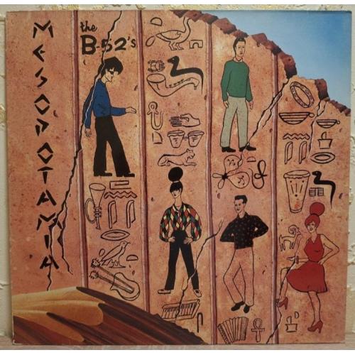 B 52's - Mesopotamia - 1982. (EP). 12. Vinyl. Пластинка. Germany.