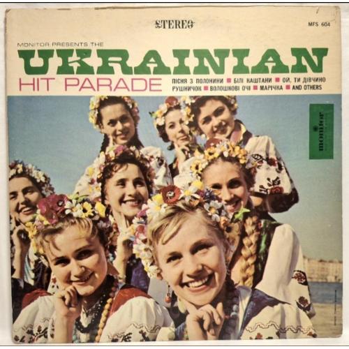 Д. Гнатюк, Б. Руденко, О. Таранець - Ukrainian Hit Parade - 1965. (LP). 12. Пластинка. USA. Rare