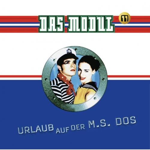 Das Modul - Urlaub Auf Der M.S. Dos - 1996. (LP). 12. Vinyl. Пластинка. Europe. S/S.