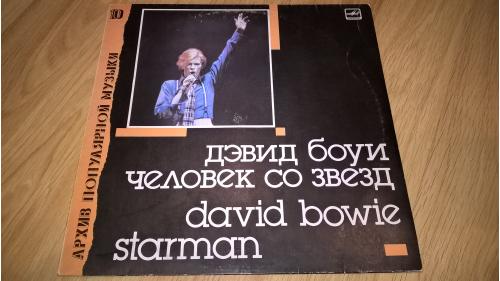 David Bowie (Starman) 1969-72. (LP). 12. Vinyl. Пластинка. NM/NM. Limited Edition.