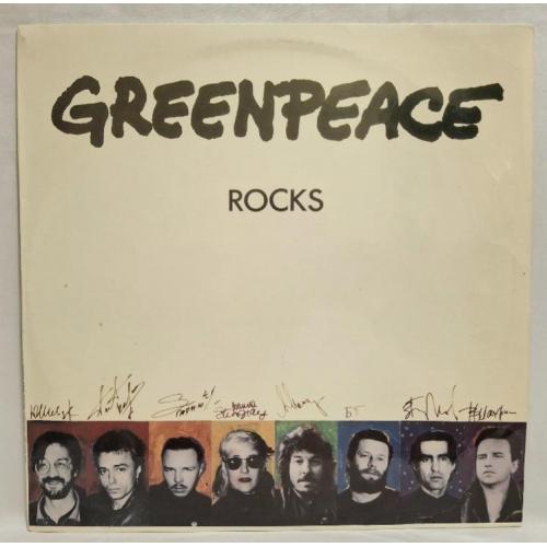 ДДТ, Алиса, Чайф, Наутилус Помпилиус, БГ - Greenpeace Rock - 1993. (LP). 12. Vinyl. Пластинка. Rare.
