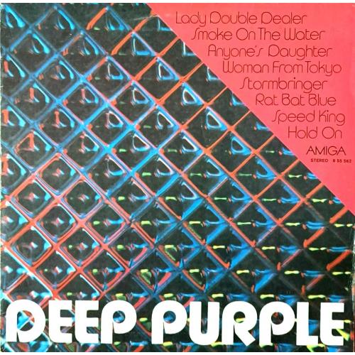 Deep Purple - The Very Best Of - 1968-75. (LP). 12. Vinyl. Пластинка. DDR.
