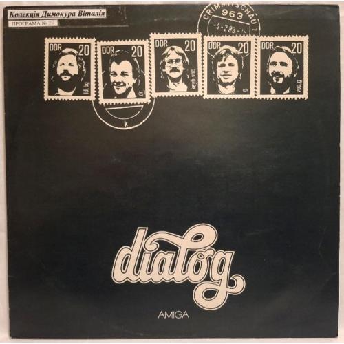 Dialog - 963 - 1983. (LP). 12. Vinyl. Пластинка. Germany. Rare.