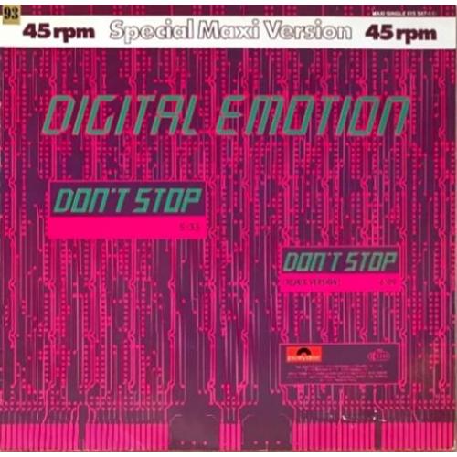 Digital Emotion - Don't Stop - 1983. (EP). 12. Vinyl. Пластинка. Germany.
