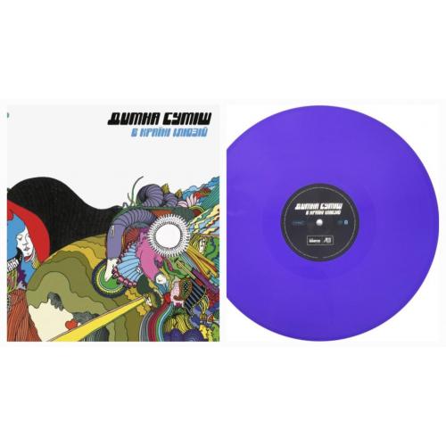 Димна Суміш - В Країні Ілюзій - 2007. (LP). 12. Coloured Vinyl. Пластинка. Ukraine. S/S.