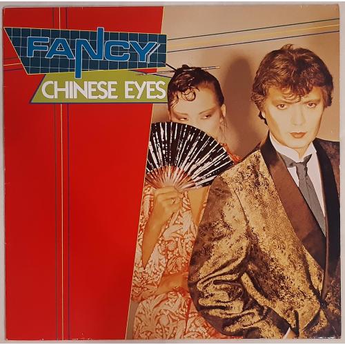 Fancy - Chinese Eyes - 1984. (EP). 12. Vinyl. Пластинка. Germany.