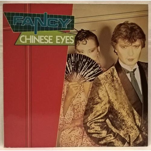 Fancy ‎- Chinese Eyes - 1984. (EP). 12. Vinyl. Пластинка. Germany.