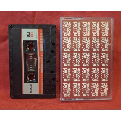 Фестиваль Червона Рута. Рок-Конкурс - 1989. (МК) Касета. Кобза. USSR.