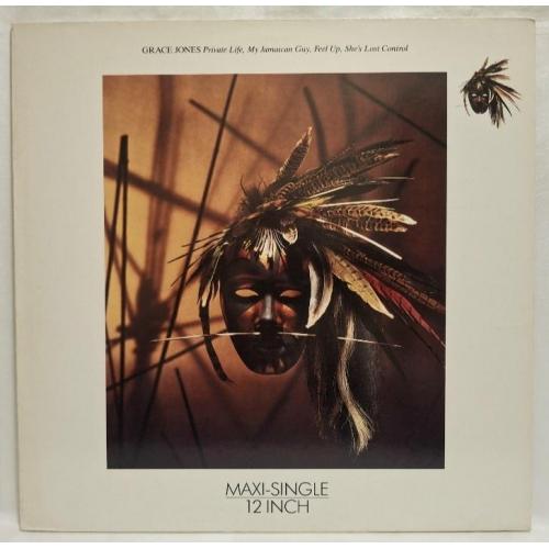 Grace Jones - Private Life, My Jamaican Guy, Feel Up, She's Lost Control - 1986. (EP). 12. Пластинка