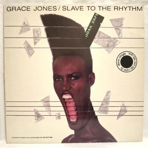 Grace Jones - Slave To The Rhythm - 1985. (EP). 12. Vinyl. Пластинка. EEC.