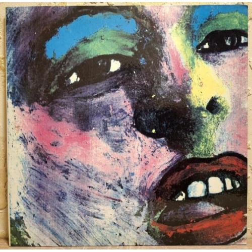Happy Mondays - Bummed - 1988. (LP). 12. Vinyl. Пластинка. Lithuania.