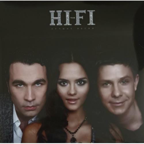 Hi-Fi - Лучшие Песни - 1999-2015. (LP). 12. Coloured Vinyl. Пластинка. S/S.