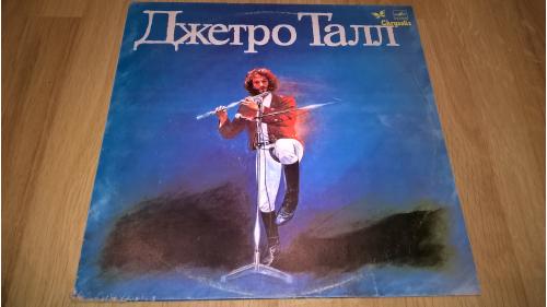Jethro Tull. Джетро Талл (Greatest Hits) 1969-77. (LP). 12. Vinyl. Пластинка. Ленинград. 