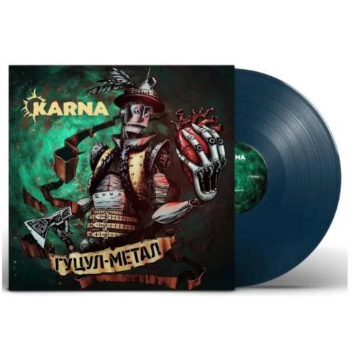 Karna / Карна - Гуцул - Метал - 2017. (LP). 12. Colour Vinyl. Пластинка. Ukraine. S/S.