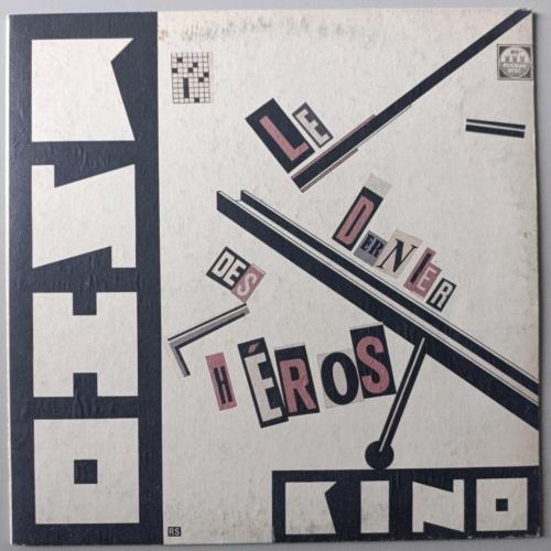 Кино. Виктор Цой - Последний Герой - 1989. (LP). 12. Vinyl. Пластинка.