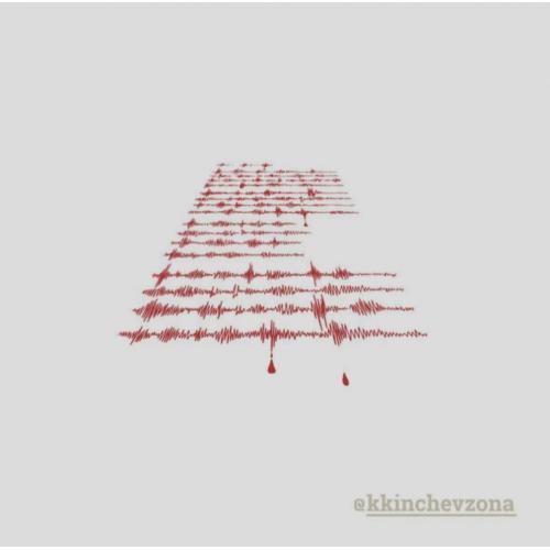 Константин Кинчев / Алиса / @kkinchevzona - Белый Шум - 2021. (2LP). 12. Vinyl. Пластинки. S/S.