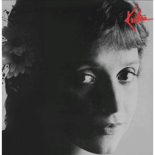 Квітка Цісик / Kvitka Cisyk - Kvitka - 1980. (LP). 12. Vinyl. Пластинка. US &amp; Europe. S/S.