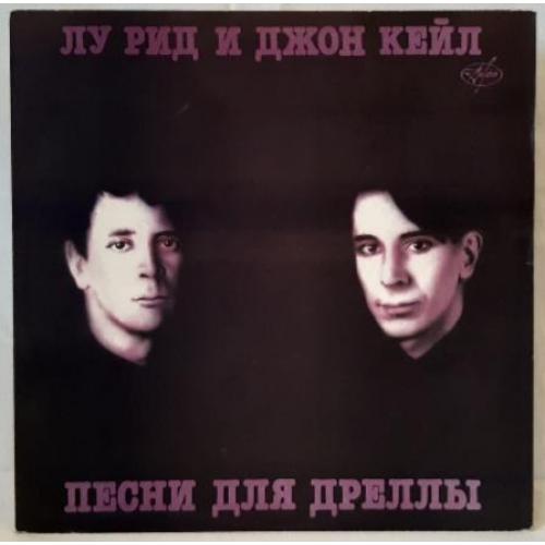 Lou Reed &amp; John Cale - Songs For Drella - 1990. (LP). 12. Vinyl. Пластинка.