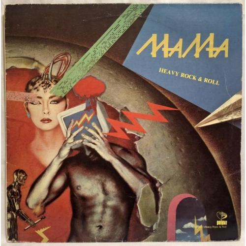 MaMa - Heavy Rock &amp; Roll - 1987. (LP). 12. Vinyl. Пластинка. Poland. Rare.