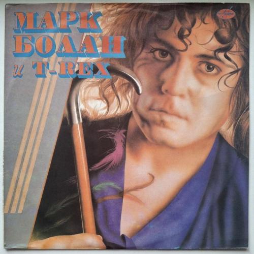 Mark Bolan, T-Rex / Марк Болан - Greatest Hits - 1967-77. (LP). 12. Vinyl. Пластинка.
