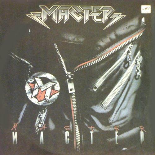 Мастер - Мастер - 1987. (LP). 12. Vinyl. Пластинка.