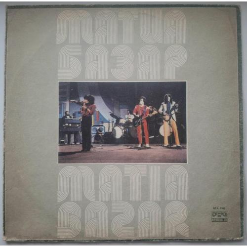 Matia Bazar / Матиа Базар - Tournee - 1979. (LP). 12. Vinyl. Пластинка. Bulgaria