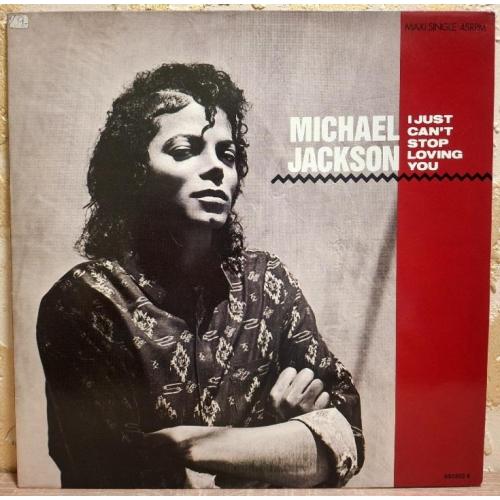 Michael Jackson With Siedah Garrett - I Just Can't Loving You - 1987. (EP). 12. Vinyl. Пластинка. Eu