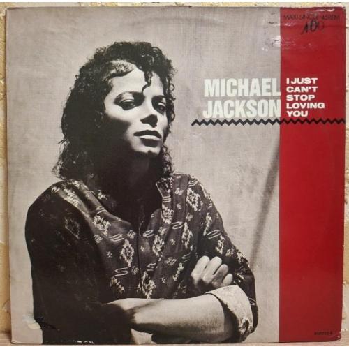 Michael Jackson With Siedah Garrett - I Just Can't Loving You - 1987. (EP). 12. Vinyl. Пластинка. Eu