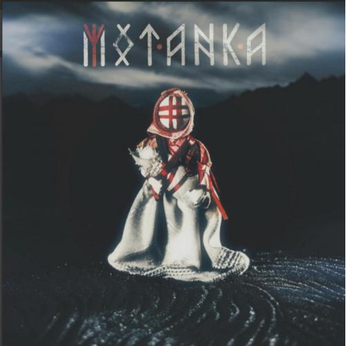 Motanka - Motanka - 2019. (2LP). 12. Vinyl. Пластинки. US &amp; Europe. S/S.